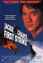 Watch Police Story 4: First Strike Watch123movies