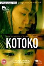 Watch Kotoko Watch123movies