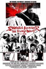 Watch Samurai Avenger The Blind Wolf Watch123movies
