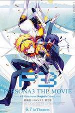 Watch Persona 3 the Movie: #2 Midsummer Knight's Dream Watch123movies
