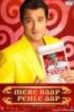 Watch Mere Baap Pehle Aap Watch123movies