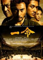 Watch Hara-Kiri: Death of a Samurai Watch123movies