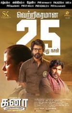 Watch Kanaa Watch123movies