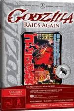 Watch Gojira no gyakushû Watch123movies