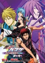 Watch Kuroko No Basket Movie 2: Winter Cup Soushuuhen - Namida No Saki E Watch123movies