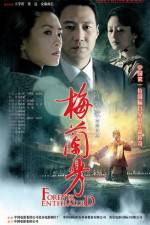 Watch Forever Enthralled Watch123movies