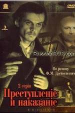 Watch Prestuplenie i nakazanie Watch123movies