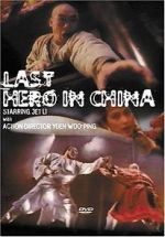 Watch Last Hero in China Watch123movies