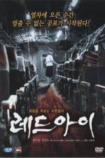 Watch Redeu-ai Watch123movies