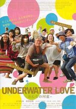 Watch Underwater Love Watch123movies