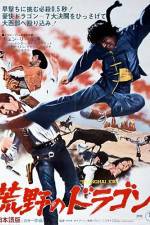 Watch Il mio nome è Shangai Joe Watch123movies