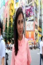 Watch No Sex Please, We're Japanese Watch123movies