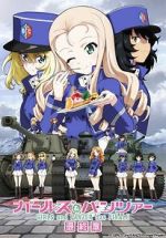 Watch Girls und Panzer das Finale: Part II Watch123movies