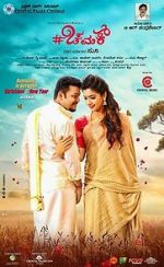 Watch Chamak Watch123movies
