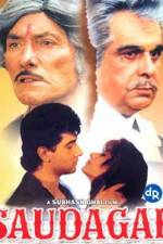 Watch Saudagar Watch123movies