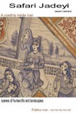 Watch Safari Jadeyi Watch123movies