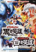 Watch Pokémon the Movie: Black-Victini and Reshiram Watch123movies