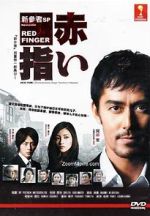 Watch Red Finger Watch123movies