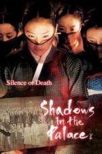 Watch Shadows in the Palace Watch123movies