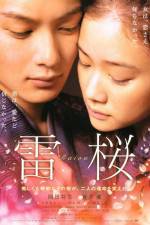 Watch Raiou Watch123movies