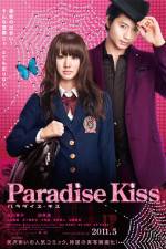 Watch Paradise Kiss Watch123movies