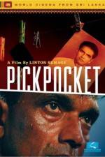 Watch Mage Wam Atha Watch123movies