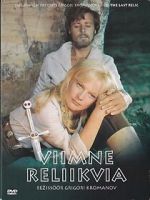 Watch Viimne reliikvia Watch123movies