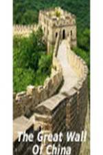 Watch The Great Wall of China Watch123movies