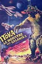 Watch The X from Outer Space Watch123movies