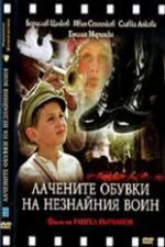 Watch The Unknown Soldier's Patent Leather Shoes Watch123movies