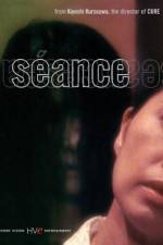 Watch Kôrei Watch123movies