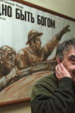 Watch Trudno byt bogom Watch123movies