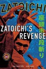 Watch Zatôichi nidan-kiri Watch123movies