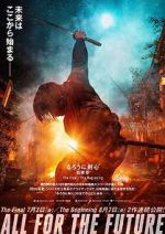 Watch Rurouni Kenshin: Final Chapter Part I - The Final Watch123movies