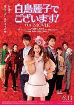 Watch Shiratori Reiko de Gozaimasu! the Movie Watch123movies