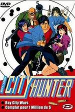 Watch City Hunter Death of Evil Ryo Saeba Watch123movies