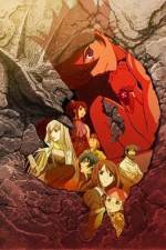 Watch Towa no Quon Movie 4 Watch123movies