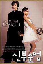 Watch Love So Divine Watch123movies