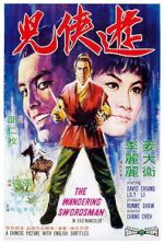 Watch The Wandering Swordsman Watch123movies
