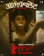 Watch Aatmapamphlet Watch123movies