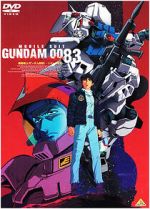 Watch Mobile Suit Gundam 0083: The Afterglow of Zeon Watch123movies