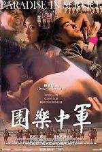 Watch Paradise in Service Watch123movies