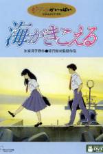 Watch Ocean Waves - (Umi ga kikoeru) Watch123movies