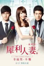 Watch The Fierce Wife Final Episode Watch123movies