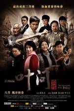 Watch The Legend Is Born Ip Man Watch123movies