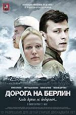 Watch Road to Berlin Watch123movies