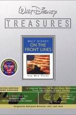 Watch Private Pluto Watch123movies