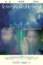 Watch The Big Blue Lake Watch123movies