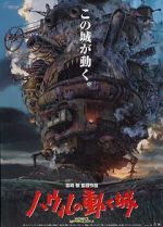 Watch Howl\'s Moving Castle Watch123movies