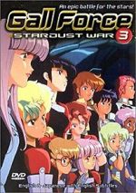 Watch Gall Force: Stardust War Watch123movies